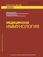 Титульный лист