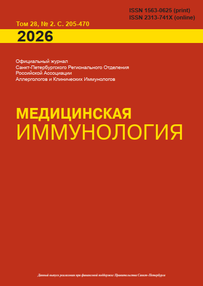 Титульный лист