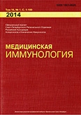 Титульный лист