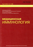 Титульный лист
