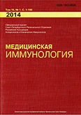 Титульный лист