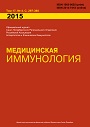Титульный лист