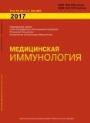 Титульный лист
